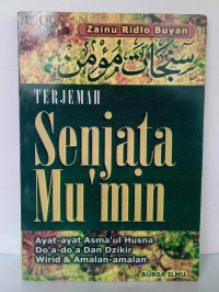 Image of Terjamah Senjata Mu'min