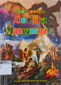 Image of Kumpulan Cerita Mancanegara