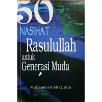 Image of 50 Nasehat Rasulullah Untuk generasi Muda