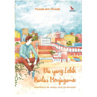 Image of Dia Yang Lebih Pantas Menjagamu