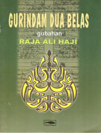 Image of Gurindam Dua Belas gubahan Raja Ali Haji