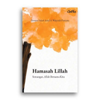 Image of Hamasah Lillah