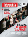Hidayatullah Merawt Persatuan di tengah Perbedaan