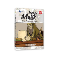 Image of Imam Malik Penghimpun Hadits