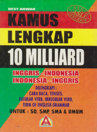Image of Kamus Lengkap 10 Milliard inggris - indonesia
