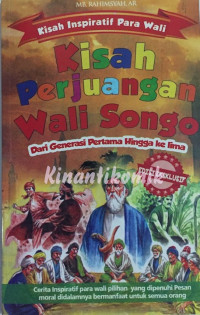 Image of KISAH PERJUANGAN WALI SONGO
