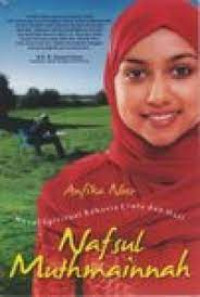 Image of Nafsul Muthamainnah