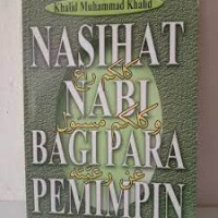 Image of Nasihat Nabi Bagi Para Pemimpin