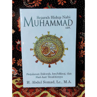 Image of Sejarah Hidup Nabi Muhammad