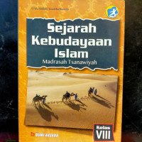Image of Sejarah Kebudayaan Islam Madrsah Tsanwiyah Kelas VIII