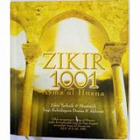 Image of Zikir 1001 Asmaul Husna