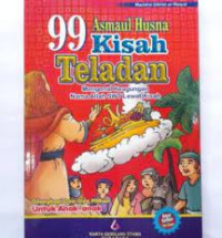 Image of 99 Asamaul husna kisah teladan