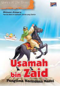Image of Usamah bin zaid