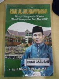 Image of Riau  Al- Munawwarah