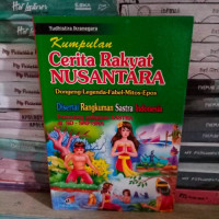 Image of Kumpulan Cerita Rakyat Nusantara